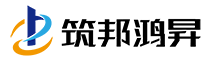 筑邦鴻昇官網