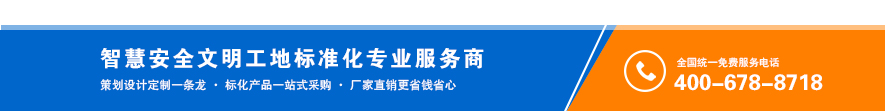 干掛幕墻樣板,幕墻石材干掛樣板,干掛幕墻質量樣板