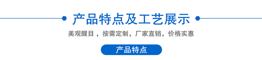 地下室超前止水樣板,地下室止水樣板,地下室樣板